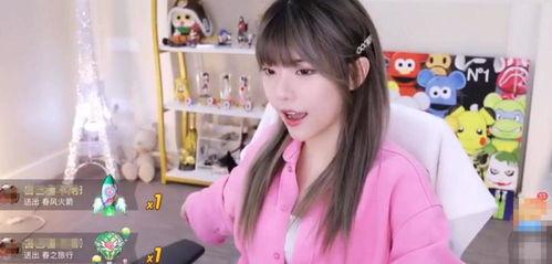 周淑怡酒店爆料视频播放,揭秘事件背后真相