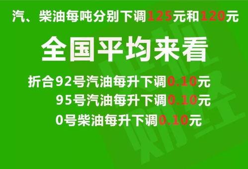 桂城媒体爆料最新消息新闻,重大新闻事件深度解析  第1张