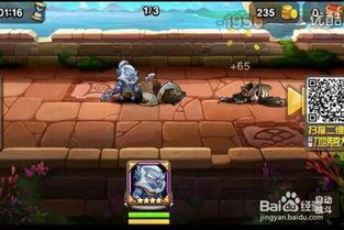 曹操传说爆料视频大全集,揭秘三国霸主传奇的一生  第3张